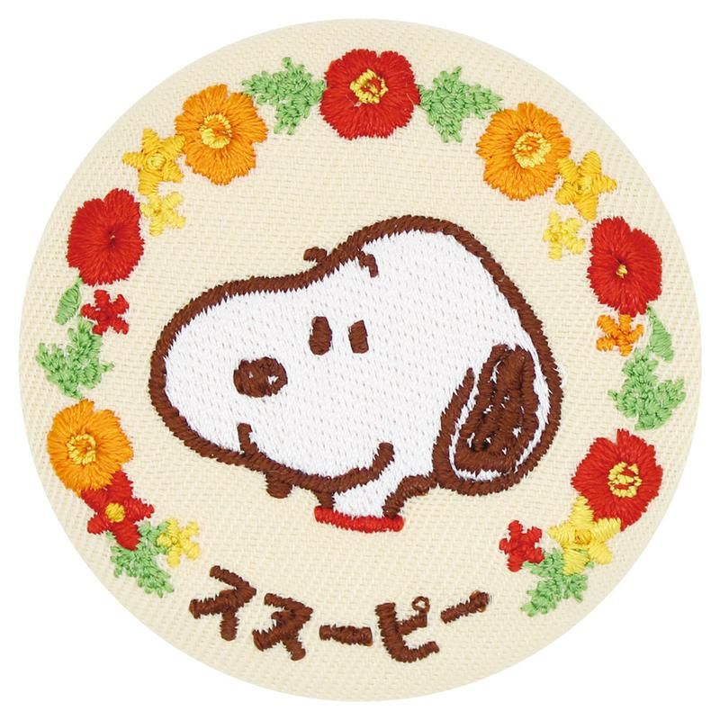 SNOOPY(TM) シークレット花言葉刺繍缶バッジ