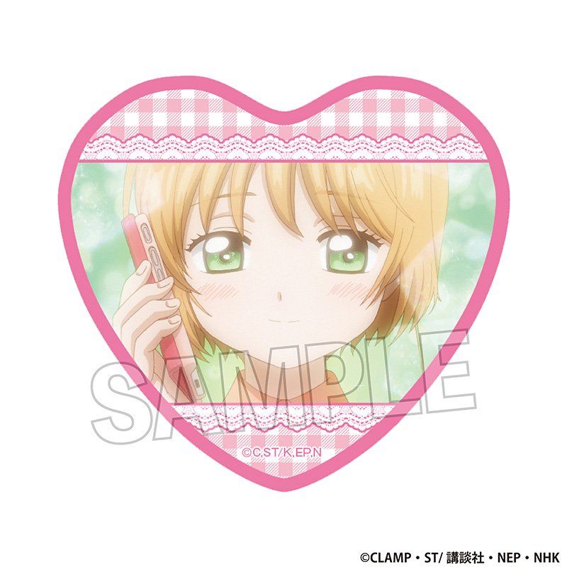 カードキャプターさくら」缶バッジコレクション第2弾12セット