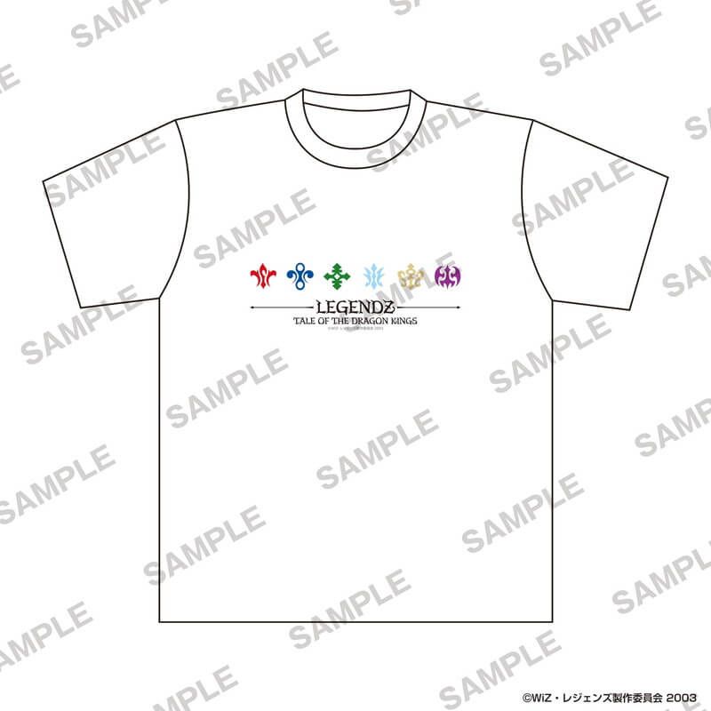 レジェンズ 甦る竜王伝説 Tシャツ エンブレム XL