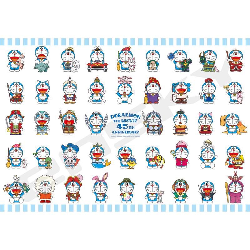 映画ドラえもん45th ジグソーパズル 1000ピース 1000T-533 DORAEMON THE MOVIE 1980-2025