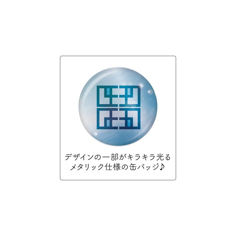 東京リベンジャーズ メタリック缶バッジ 03 第3弾