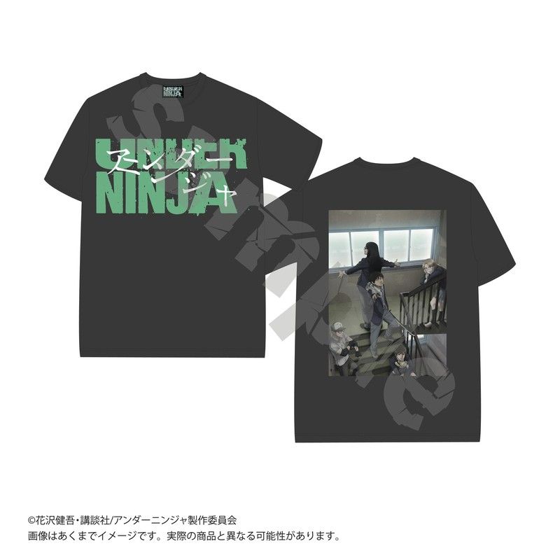 アンダーニンジャ Tシャツ キービジュアル ブラック Lサイズ