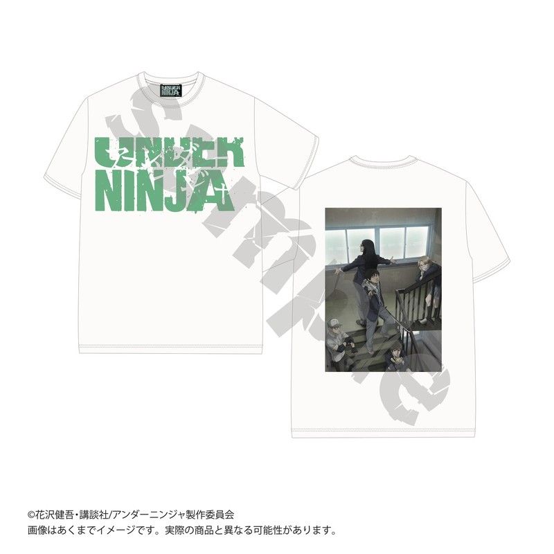 アンダーニンジャ Tシャツ キービジュアル ホワイト Lサイズ