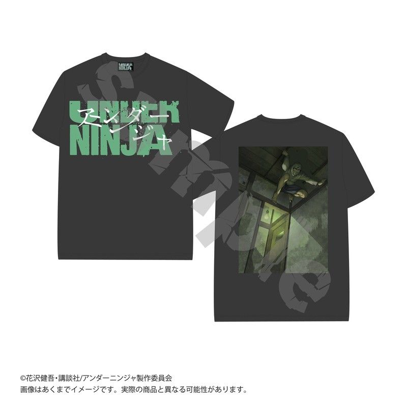 アンダーニンジャ Tシャツ ティザー ブラック Lサイズ