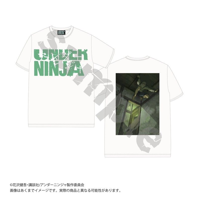 アンダーニンジャ Tシャツ ティザー ホワイト Lサイズ