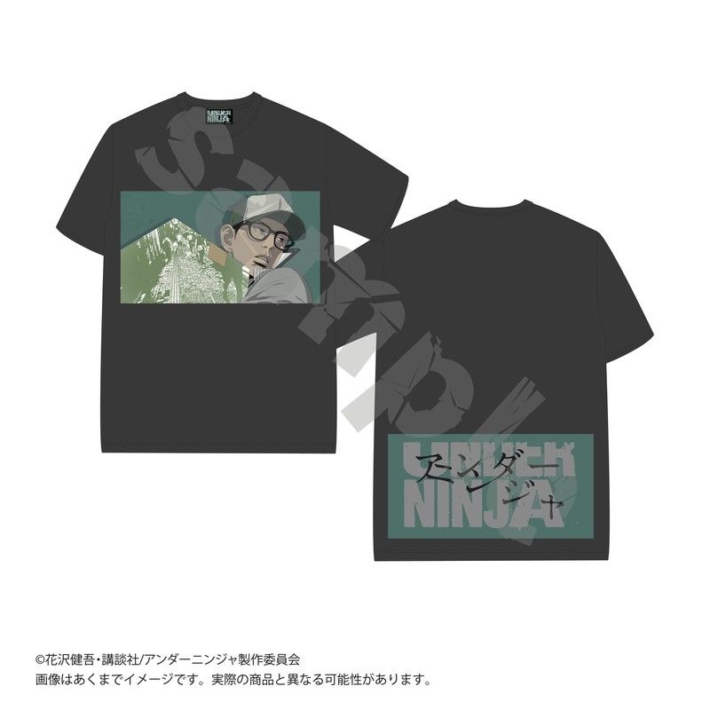 アンダーニンジャ Tシャツ 加藤 ブラック Lサイズ