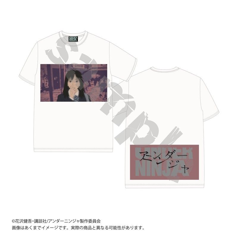 アンダーニンジャ Tシャツ 山田美月 ホワイト Lサイズ