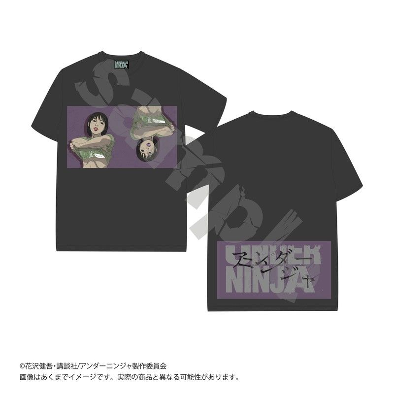 アンダーニンジャ Tシャツ 川戸 ブラック Lサイズ