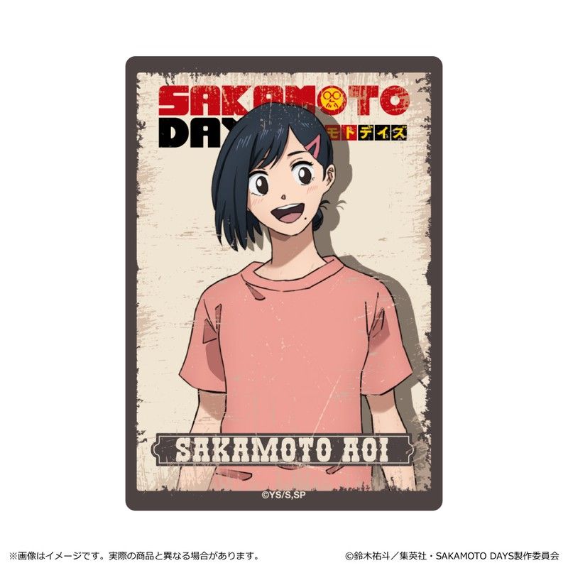 SAKAMOTO DAYS ステッカー 第1弾 坂本葵