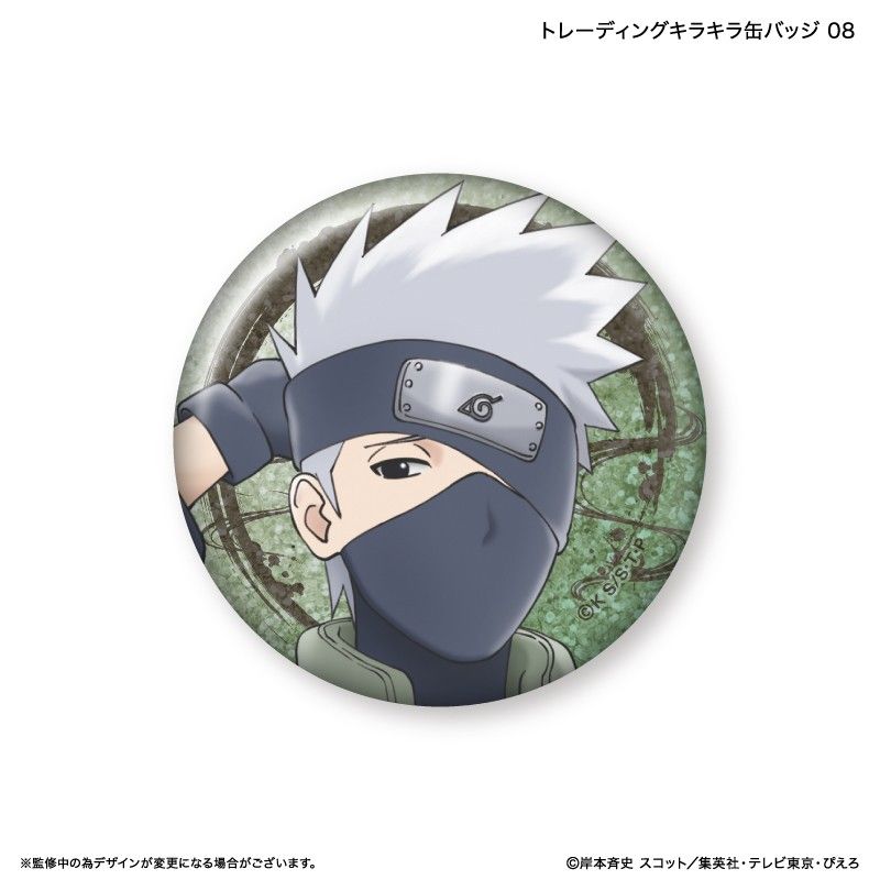 NARUTO-ナルト- 疾風伝 トレーディングキラキラ缶バッジ