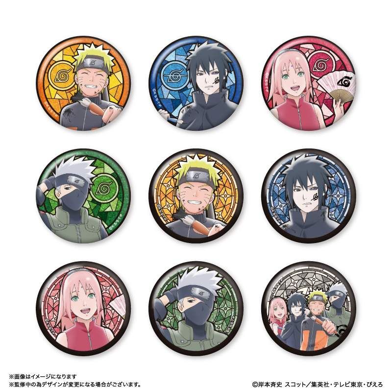 NARUTO-ナルト- 疾風伝 トレーディングステンドグラス風キラキラ缶バッジ