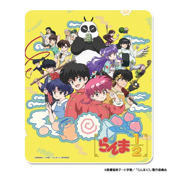 非売品　らんま1/2 アニメ2期　キービジュアル　ポスター TVアニメ「らんま1/2」第2期 第2期から登場する新キャラクターも