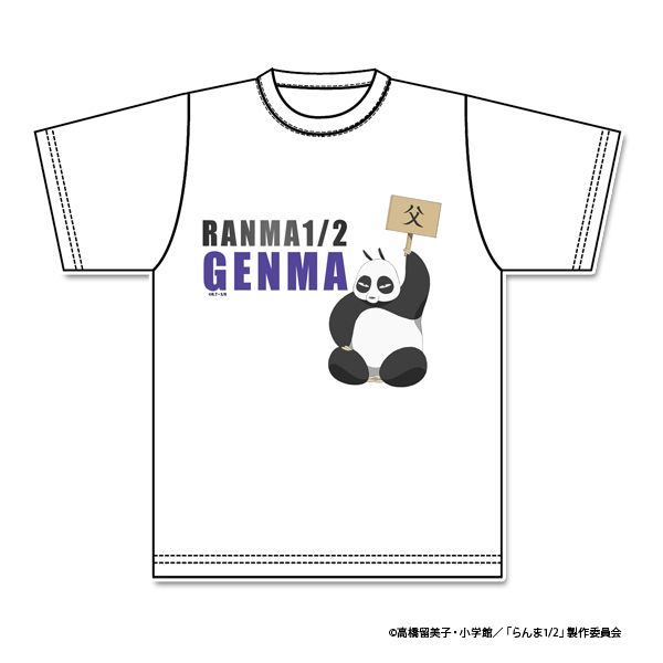 らんま1/2 グラフィックTシャツ【玄馬】