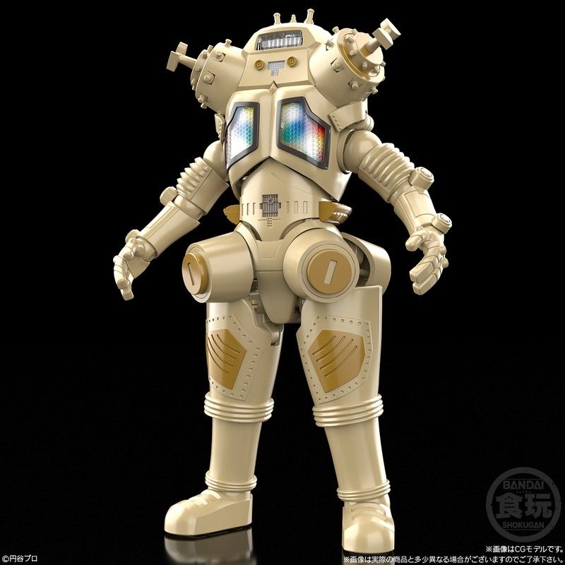 【食玩】SMP [SHOKUGAN MODELING PROJECT] 宇宙ロボット キングジョー