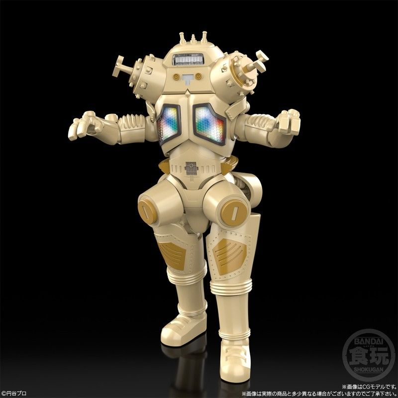 【食玩】SMP [SHOKUGAN MODELING PROJECT] 宇宙ロボット キングジョー