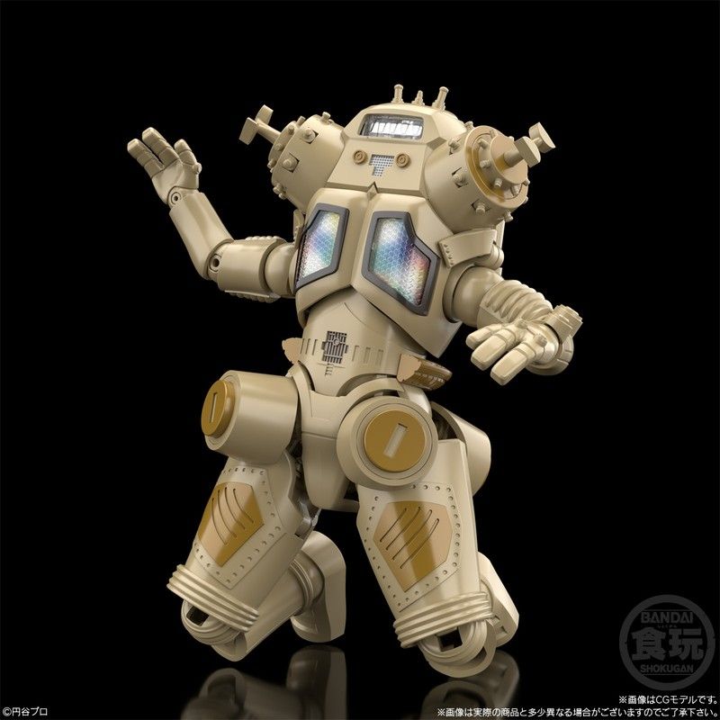 【食玩】SMP [SHOKUGAN MODELING PROJECT] 宇宙ロボット キングジョー