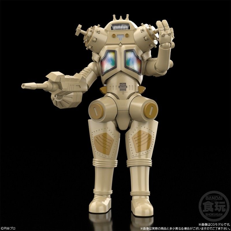 【食玩】SMP [SHOKUGAN MODELING PROJECT] 宇宙ロボット キングジョー