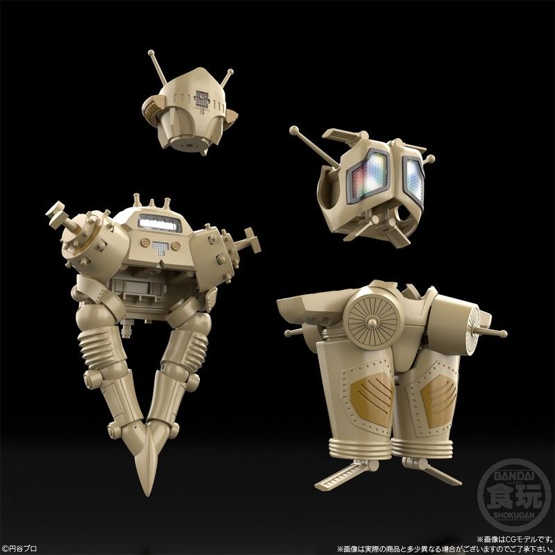 【食玩】SMP [SHOKUGAN MODELING PROJECT] 宇宙ロボット キングジョー