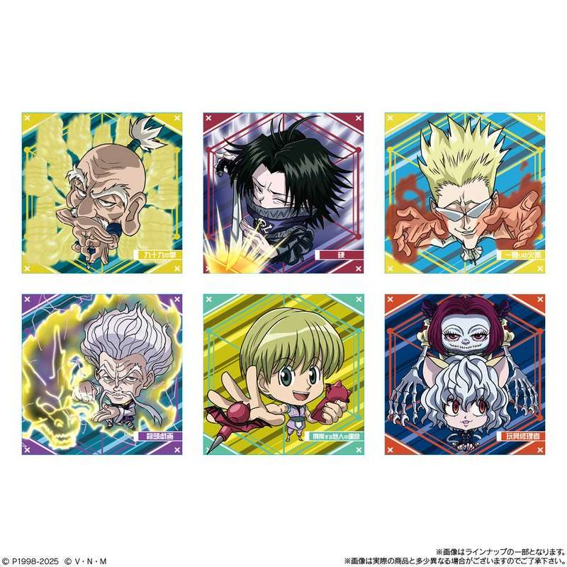 【食玩】にふぉるめーしょん HUNTER×HUNTER シール×ウエハース Vol.7