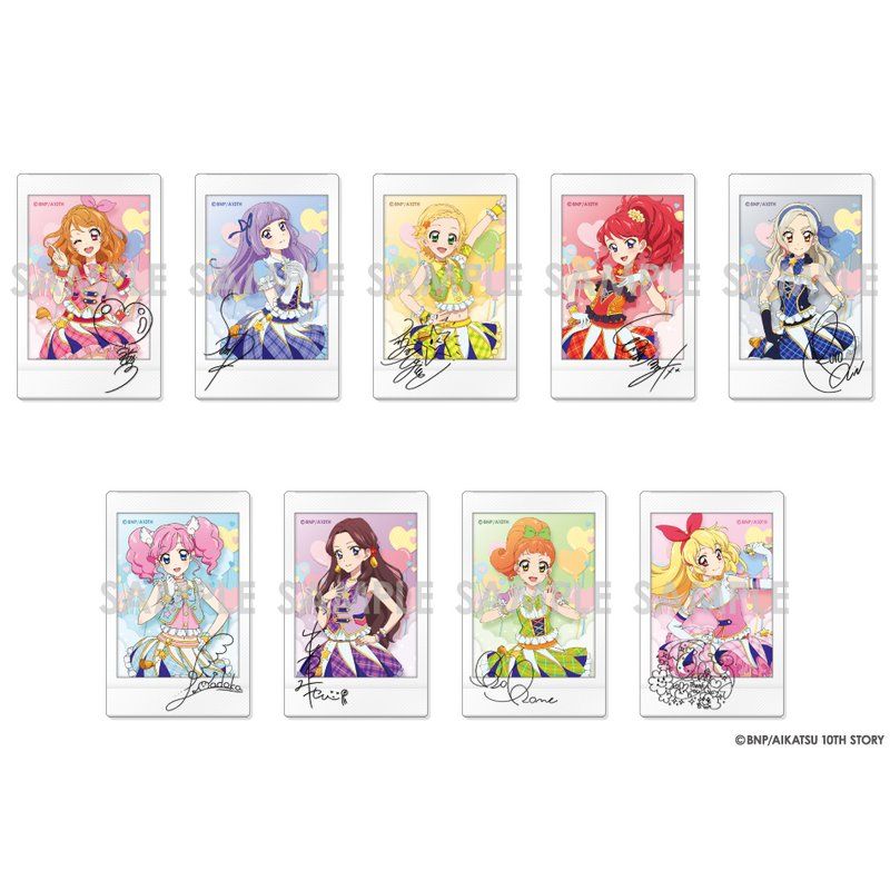 アイカツ! キャラナップコレクション-パレードコーデ-