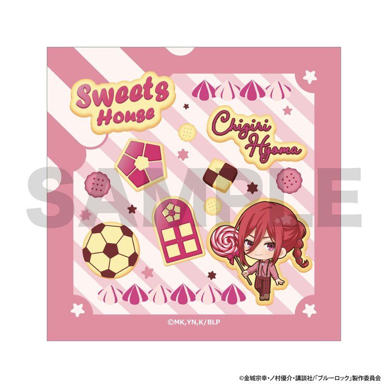 ブルーロック2期 Sweets House ミニタオル 千切豹馬