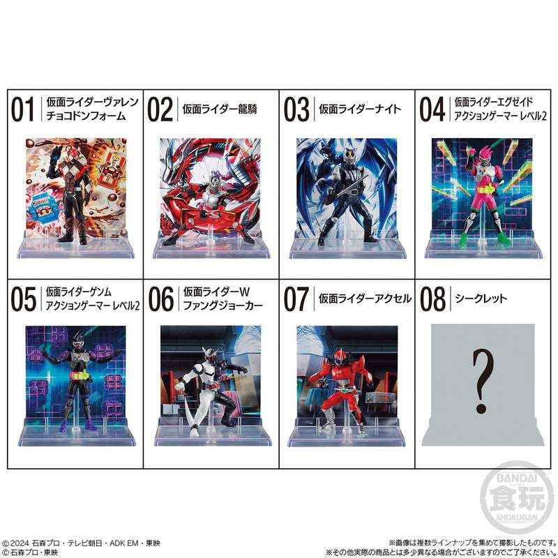 【食玩】MICRO STATUE COLLECTION 仮面ライダー2