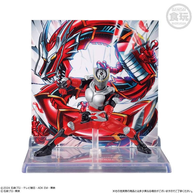 【食玩】MICRO STATUE COLLECTION 仮面ライダー2