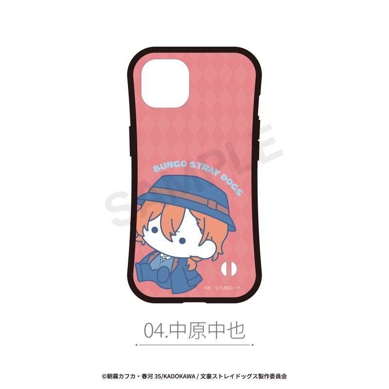 文豪ストレイドッグス グリップケース(iPhone7Plus/8Plus) 04 中原中也