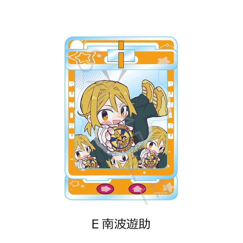 ぷにるはかわいいスライム アクリルスタンド E 南波遊助