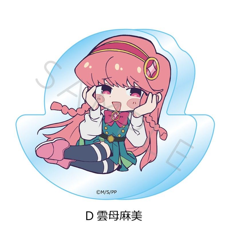 ぷにるはかわいいスライム アクリルミニブロック D 雲母麻美