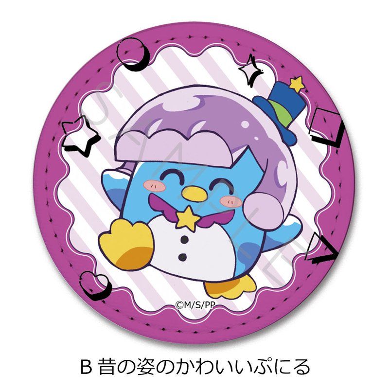 ぷにるはかわいいスライム レザーバッジ B 昔の姿のかわいいぷにる