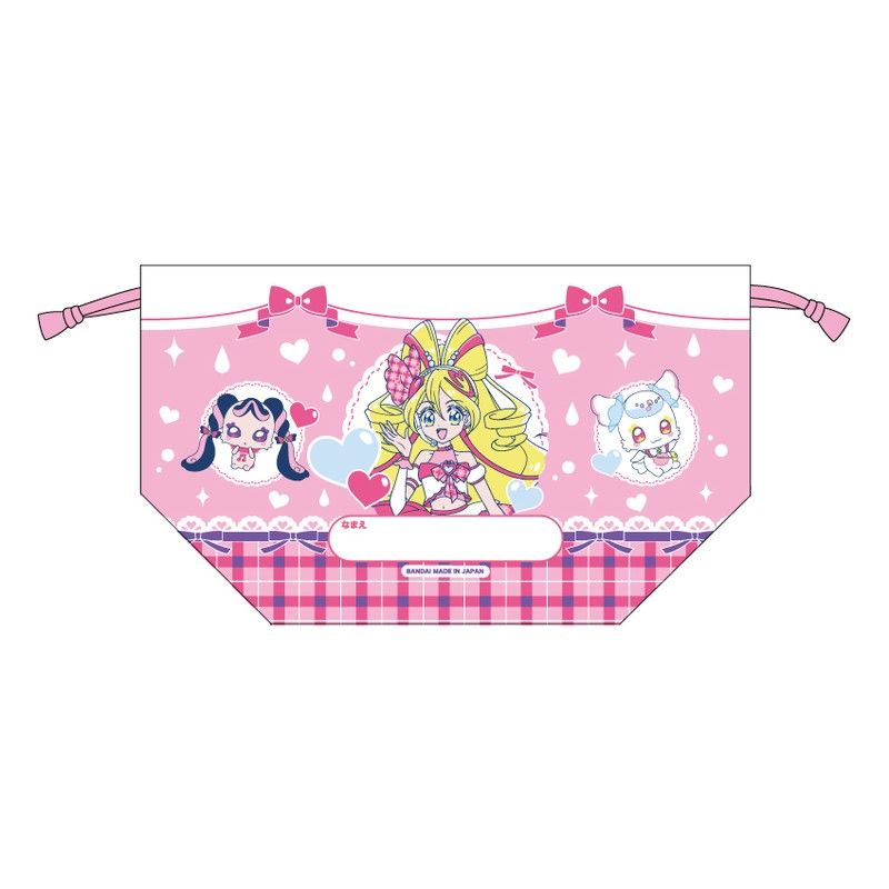 キミとアイドルプリキュア♪ 巾着弁当袋 KB-1