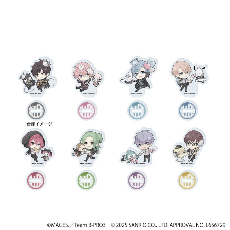 アクリルぷちスタンド「B-PROJECT～熱烈＊ラブコール～×サンリオキャラクターズ」02/コンプリートBOX(全8種)(ミニキャライラスト)