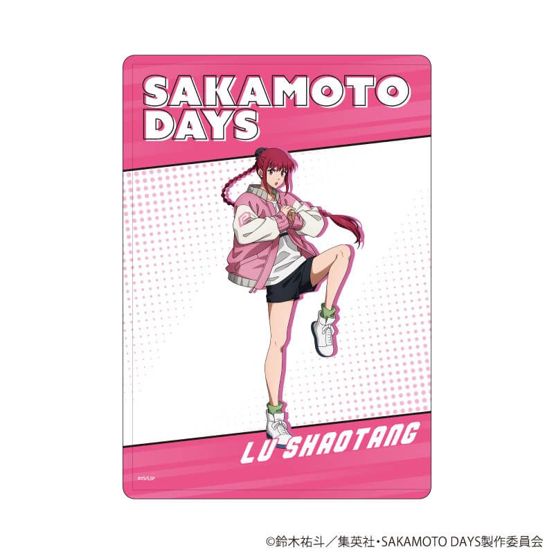 キャラクリアケース「SAKAMOTO DAYS」04/通常衣装ver. 陸少糖(描き下ろしイラスト)