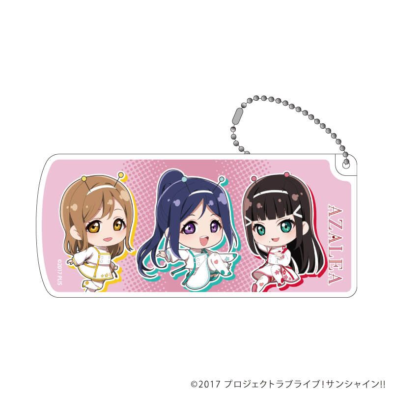 スライド式小物ケース「ラブライブ！サンシャイン!!」02/宇宙ver. AZALEA(ミニキャライラスト)