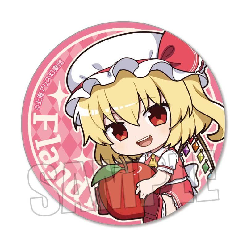 トレーディング缶バッジ 東方Project ぎゅぎゅっと