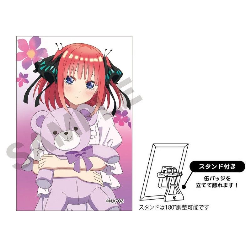 五等分の花嫁∬ アート缶バッジ 中野二乃 ぬいぐるみ