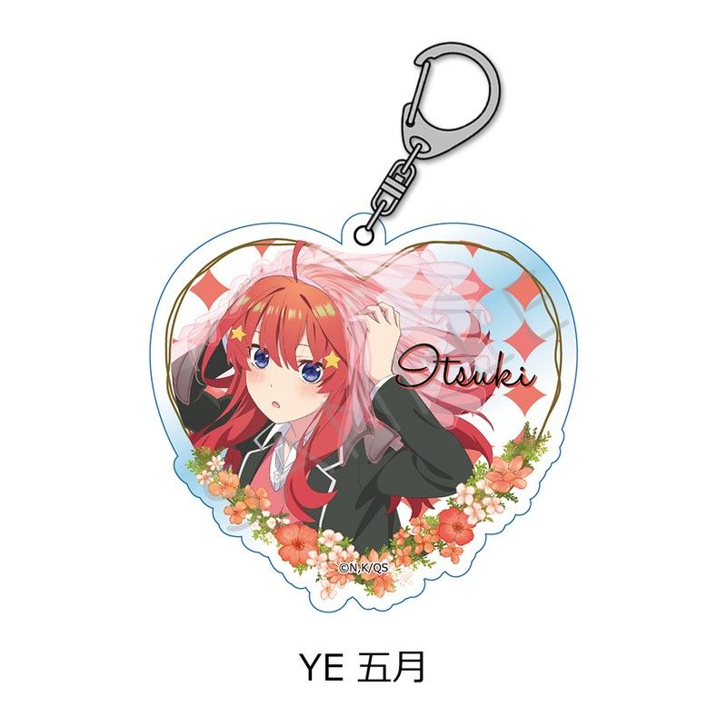 五等分の花嫁 第5弾 アクリルキーホルダー YE 五月