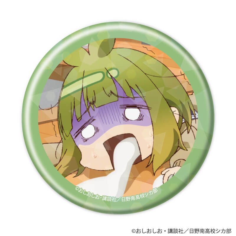 ホログラム缶バッジ(57mm)「TVアニメ『しかのこのこのここしたんたん』」03/ブラインド(9種)(公式&描き下ろしイラスト)