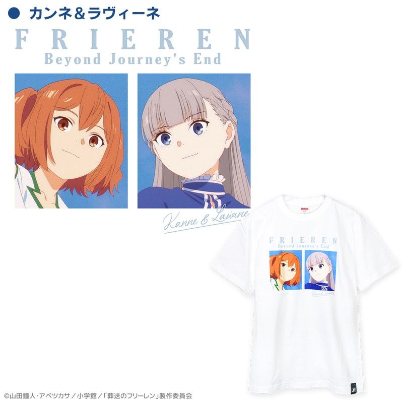 葬送のフリーレン アート Tシャツ カンネ&ラヴィーネ XL