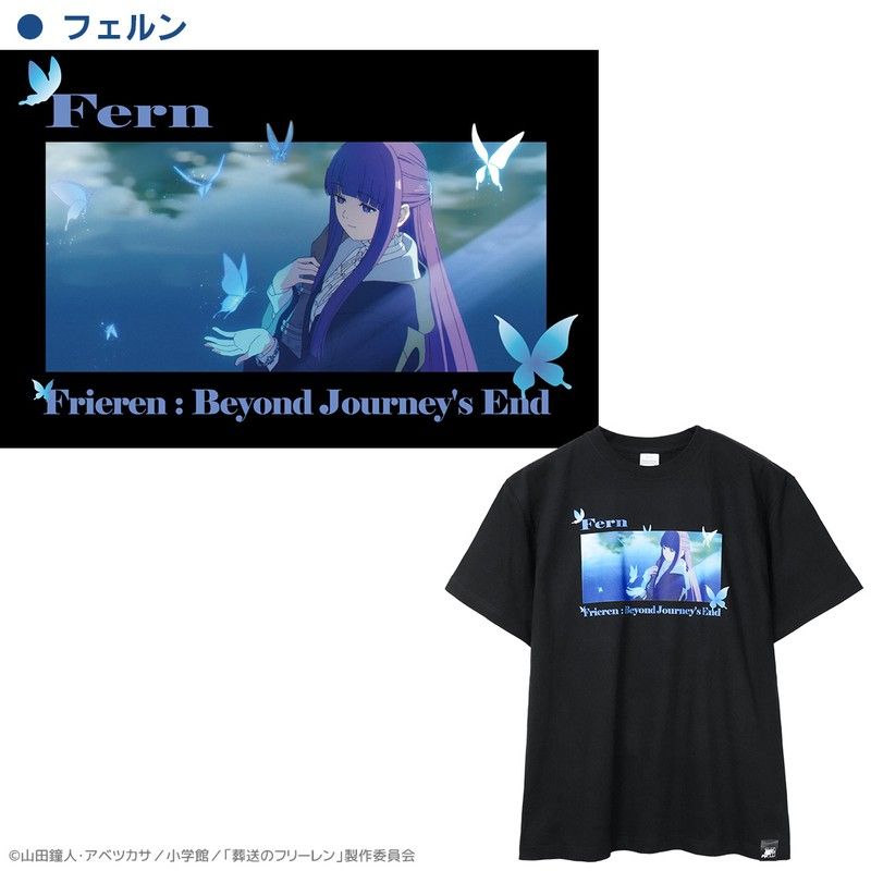 葬送のフリーレン アート Tシャツ フェルン L