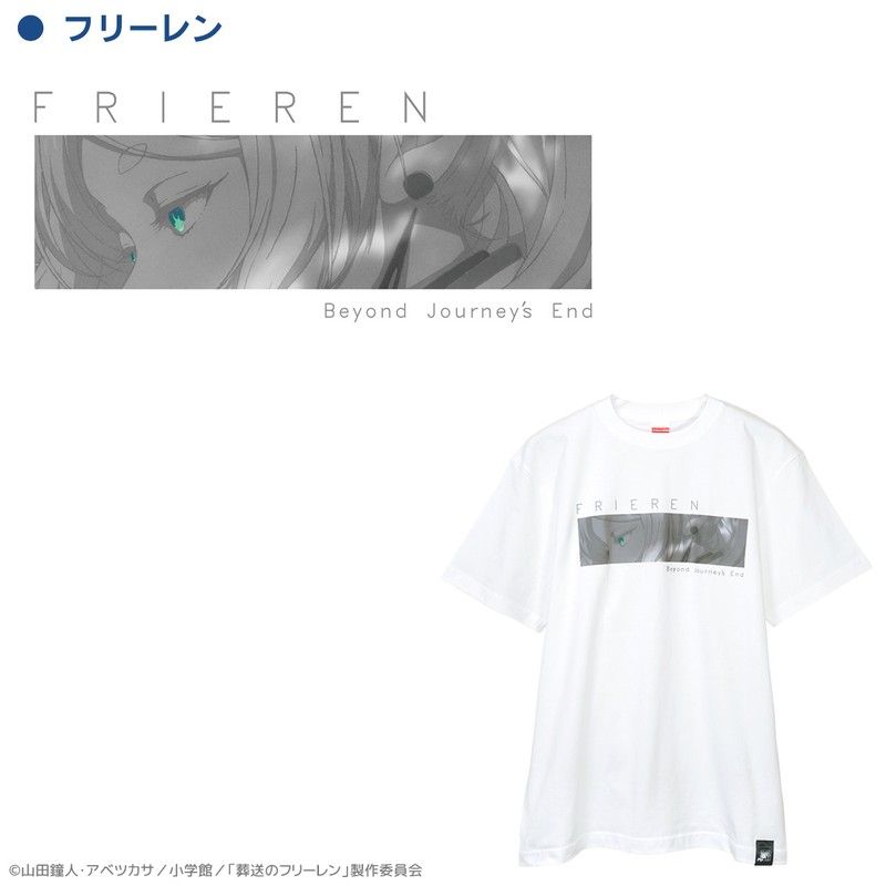 葬送のフリーレン アート Tシャツ フリーレン L