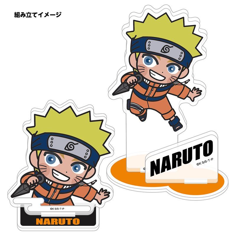 NARUTO-ナルト- アクリルスタンドコレクション