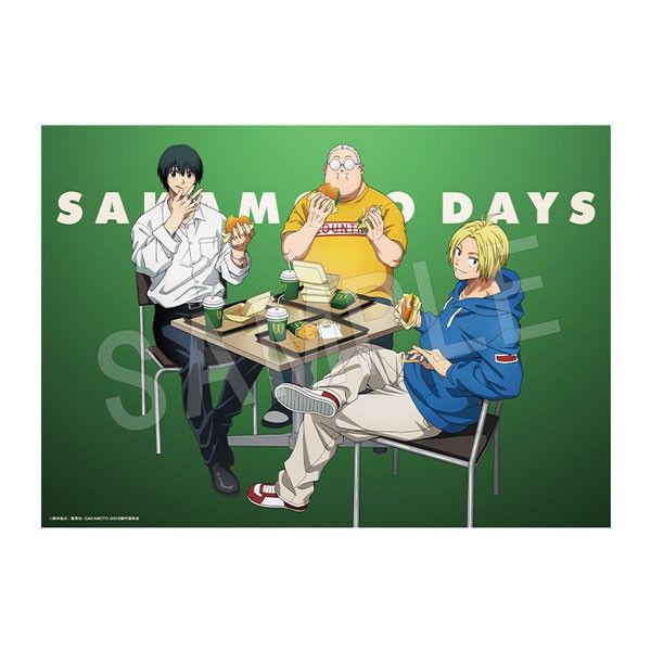 SAKAMOTO DAYS B2布ポスター ハンバーガーVer.