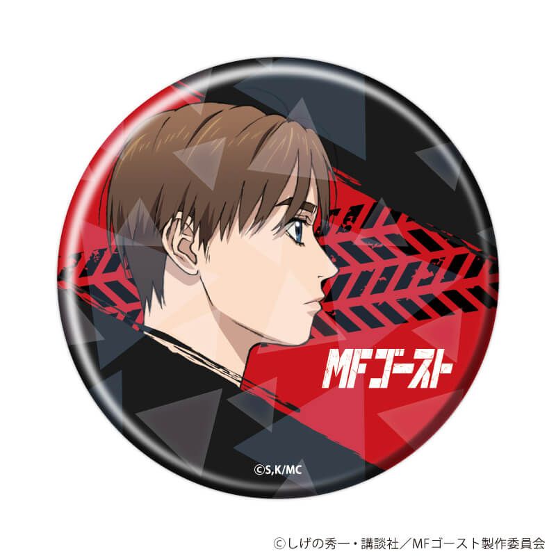 ホログラム缶バッジ(65mm)「TVアニメ 『MFゴースト』」01/コンプリートBOX(全8種)(公式イラスト)