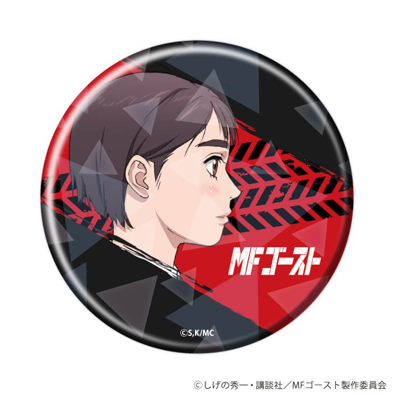 ホログラム缶バッジ(65mm)「TVアニメ 『MFゴースト』」01/コンプリートBOX(全8種)(公式イラスト)