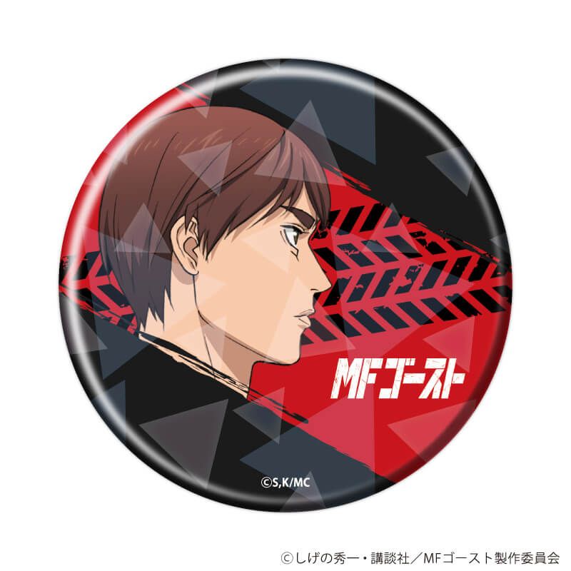 ホログラム缶バッジ(65mm)「TVアニメ 『MFゴースト』」01/コンプリートBOX(全8種)(公式イラスト)