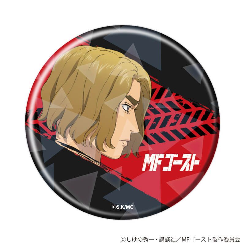 ホログラム缶バッジ(65mm)「TVアニメ 『MFゴースト』」01/コンプリートBOX(全8種)(公式イラスト)