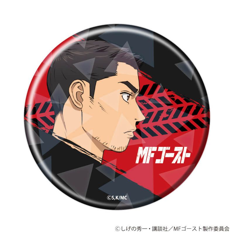 ホログラム缶バッジ(65mm)「TVアニメ 『MFゴースト』」01/ブラインド(8種)(公式イラスト)