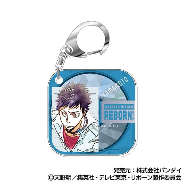 アクリルキーホルダー 家庭教師ヒットマンREBORN! レタコレ 04 山本武